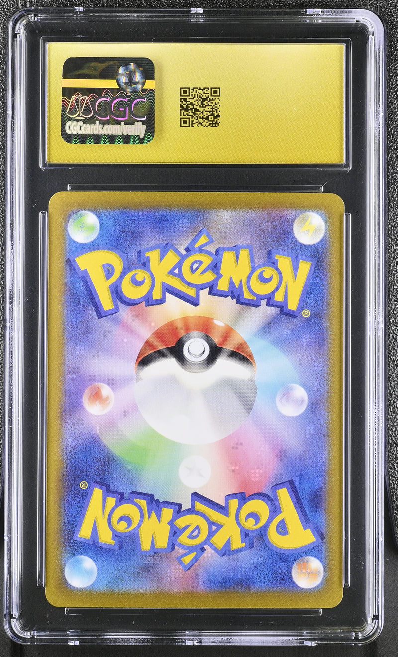 CGC PRISTINE 10 Vaporeon(134/165) [Pokémon Card 151] - 6124946123