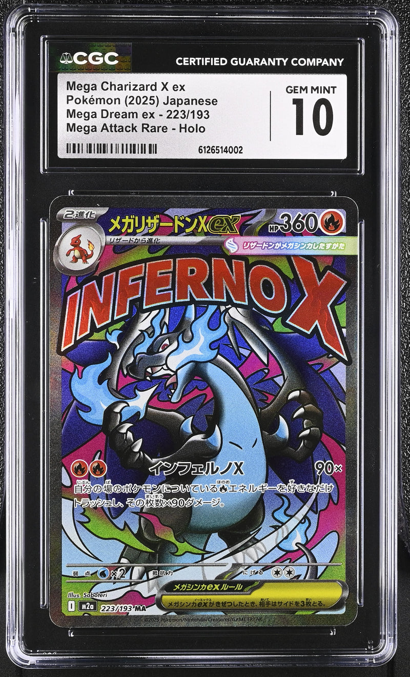 CGC GEM MINT 10 Mega Charizard X ex(223/193) [Mega Dream ex] - 6126514002