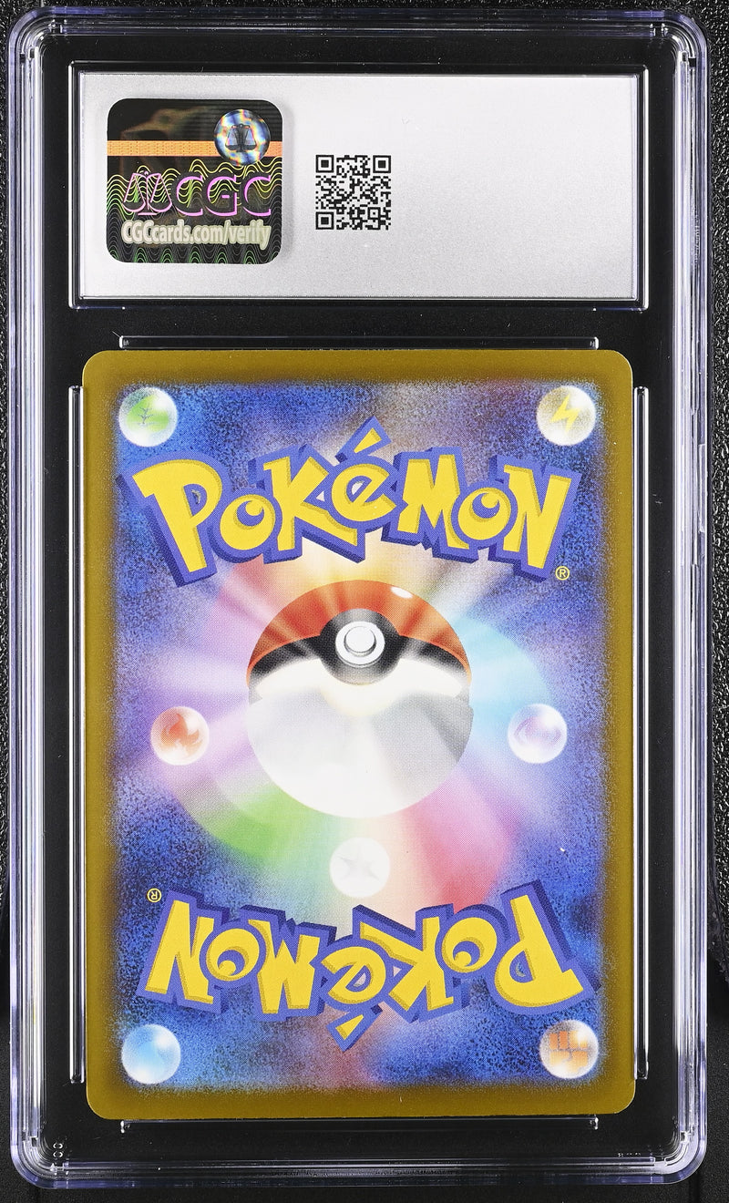 CGC GEM MINT 10 Mega Charizard X ex(223/193) [Mega Dream ex] - 6126514002