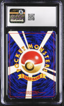 CGC 5.5 Beedrill() [Crossing the Ruins...] - 6126514003