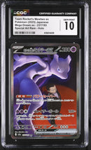 CGC GEM MINT 10 Team Rocket's Mewtwo ex(237/193) [Mega Dream ex] - 6126514009