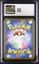 CGC GEM MINT 10 Team Rocket's Mewtwo ex(237/193) [Mega Dream ex] - 6126514009