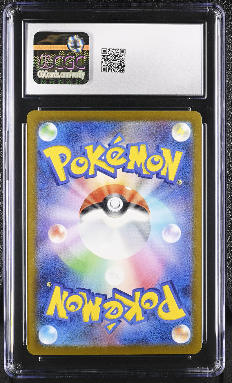 CGC GEM MINT 10 Team Rocket's Mewtwo ex(237/193) [Mega Dream ex] - 6126514009