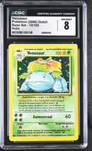 CGC 8 Venusaur(15/102) [Base Set] - 6126851001