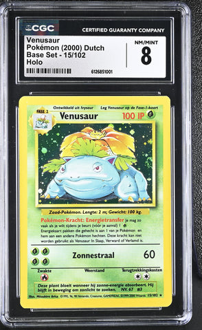 CGC 8 Venusaur(15/102) [Base Set] - 6126851001