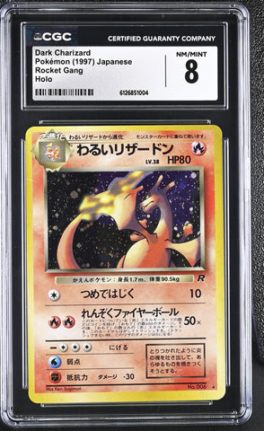 CGC 8 Dark Charizard() [Rocket Gang] - 6126851004