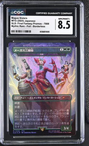 CGC 8.5 Magus Sisters[SLD: Final Fantasy Promos] - 6126851005