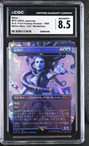 CGC 8.5 Shiva[SLD: Final Fantasy Promos] - 6126851006