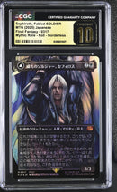CGC PRISTINE 10 Sephiroth, Fabled SOLDIER[Final Fantasy] - 6126851007