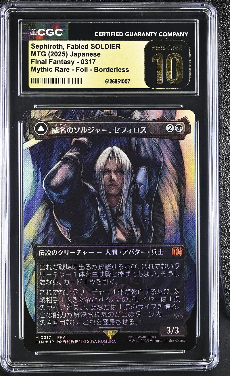 CGC PRISTINE 10 Sephiroth, Fabled SOLDIER[Final Fantasy] - 6126851007