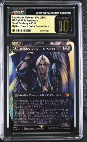 CGC PRISTINE 10 Sephiroth, Fabled SOLDIER[Final Fantasy] - 6126851007