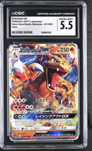 CGC 5.5 Charizard GX(011/051) [Have Seen/Battle Rainbow] - 6126851025