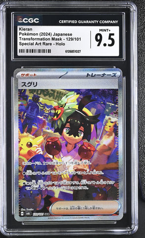 CGC MINT+ 9.5 Kieran(129/101) [Transformation Mask] - 6126851027