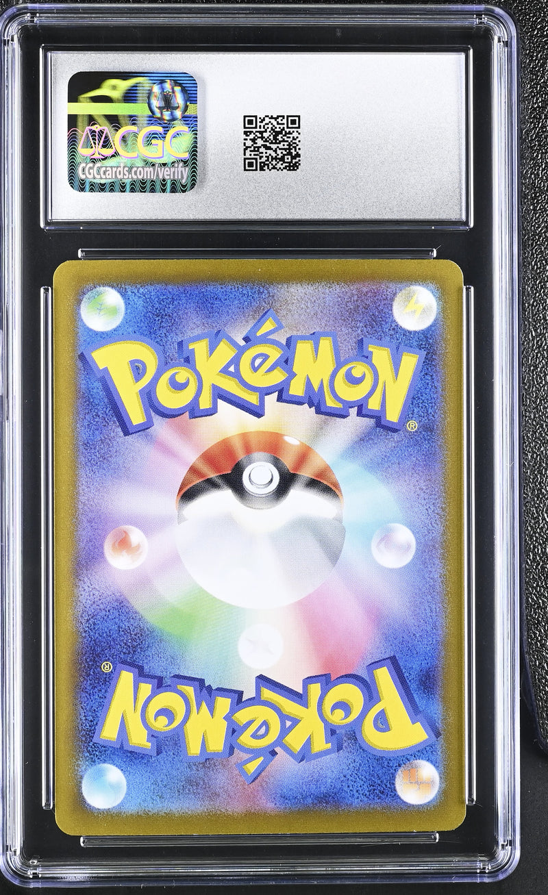 CGC MINT+ 9.5 Kieran(129/101) [Transformation Mask] - 6126851027