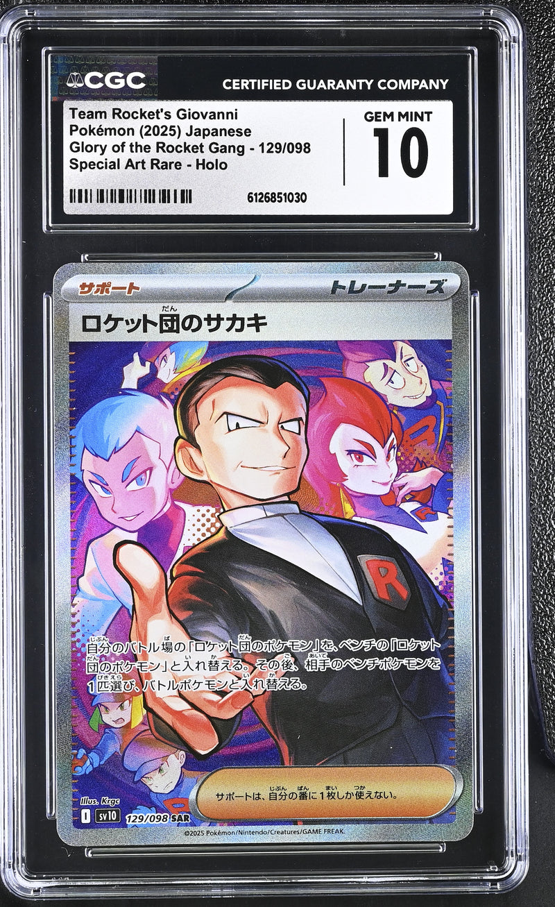 CGC GEM MINT 10 Team Rocket's Giovanni(129/098) [Glory of the Rocket Gang] - 6126851030
