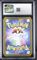 CGC GEM MINT 10 Team Rocket's Giovanni(129/098) [Glory of the Rocket Gang] - 6126851030