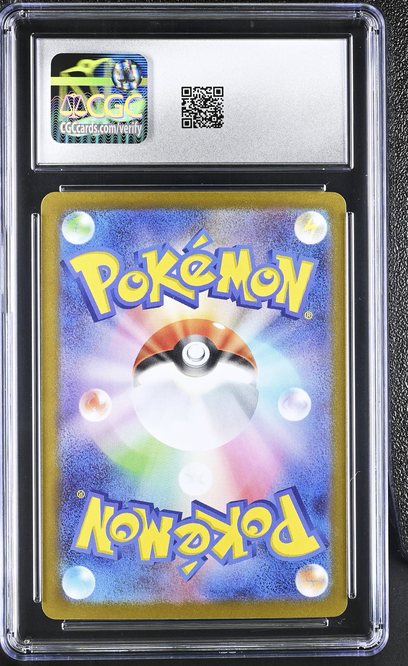 CGC GEM MINT 10 Team Rocket's Giovanni(129/098) [Glory of the Rocket Gang] - 6126851030