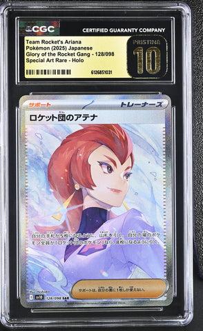CGC PRISTINE 10 Team Rocket's Ariana(128/098) [Glory of the Rocket Gang] - 6126851031