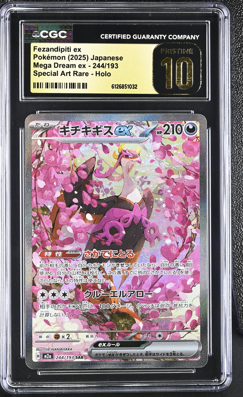 CGC PRISTINE 10 Fezandipiti ex(244/193) [Mega Dream ex] - 6126851032