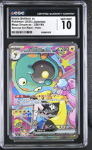 CGC GEM MINT 10 Iono's Bellibolt ex(236/193) [Mega Dream ex] - 6126851033