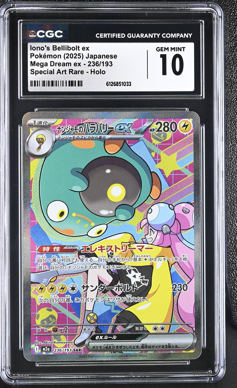 CGC GEM MINT 10 Iono's Bellibolt ex(236/193) [Mega Dream ex] - 6126851033