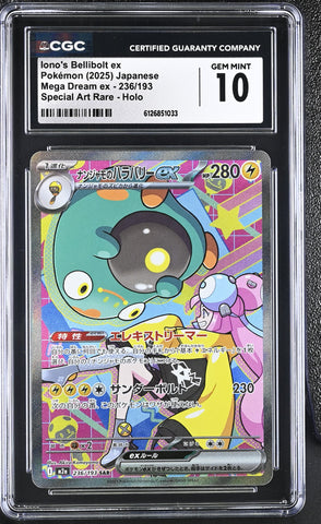 CGC GEM MINT 10 Iono's Bellibolt ex(236/193) [Mega Dream ex] - 6126851033