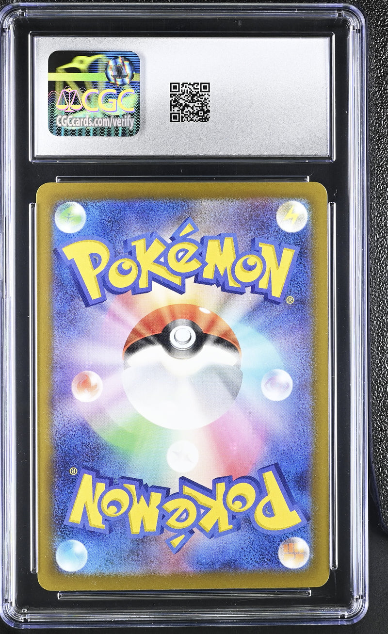 CGC GEM MINT 10 Team Rocket's Mewtwo ex(237/193) [Mega Dream ex] - 6126851034
