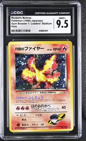 CGC MINT+ 9.5 Rocket's Moltres() [Gym Booster 1: Leaders' Stadium] - 6126851037