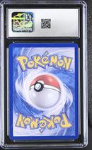 CGC 9 N's Zoroark ex(127/100) [Battle Partners] - 6126851048