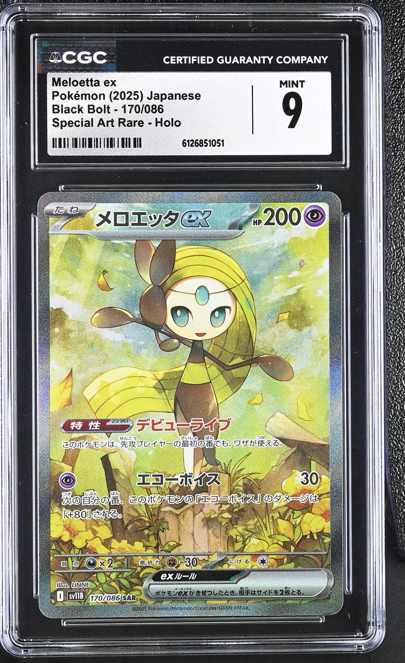 CGC 9 Meloetta ex(170/086) [Black Bolt] - 6126851051