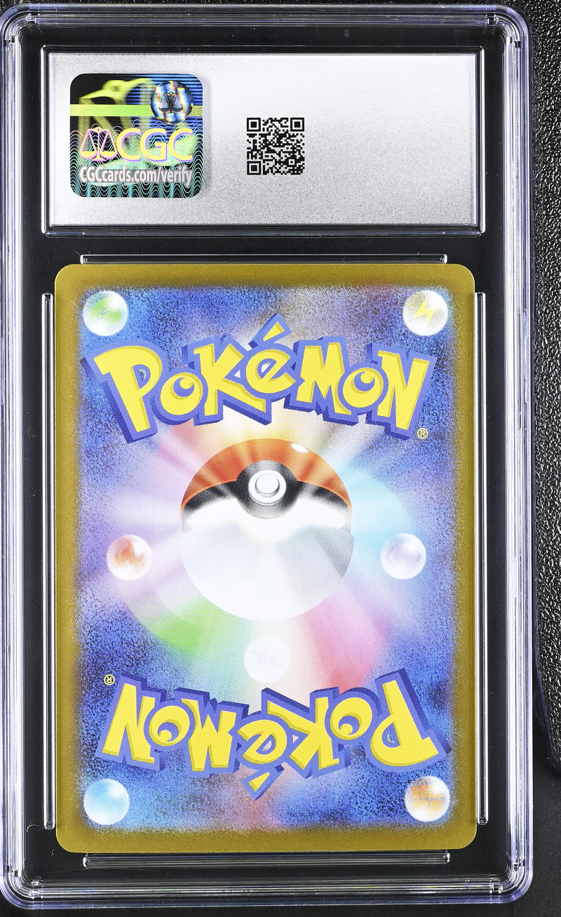CGC 9 Meloetta ex(170/086) [Black Bolt] - 6126851051