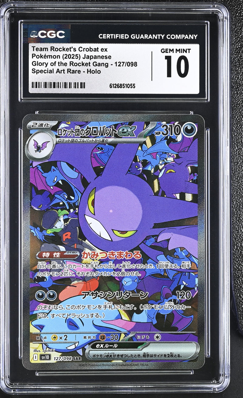 CGC GEM MINT 10 Team Rocket's Crobat ex(127/098) [Glory of the Rocket Gang] - 6126851055