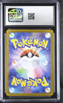CGC GEM MINT 10 Team Rocket's Crobat ex(127/098) [Glory of the Rocket Gang] - 6126851055