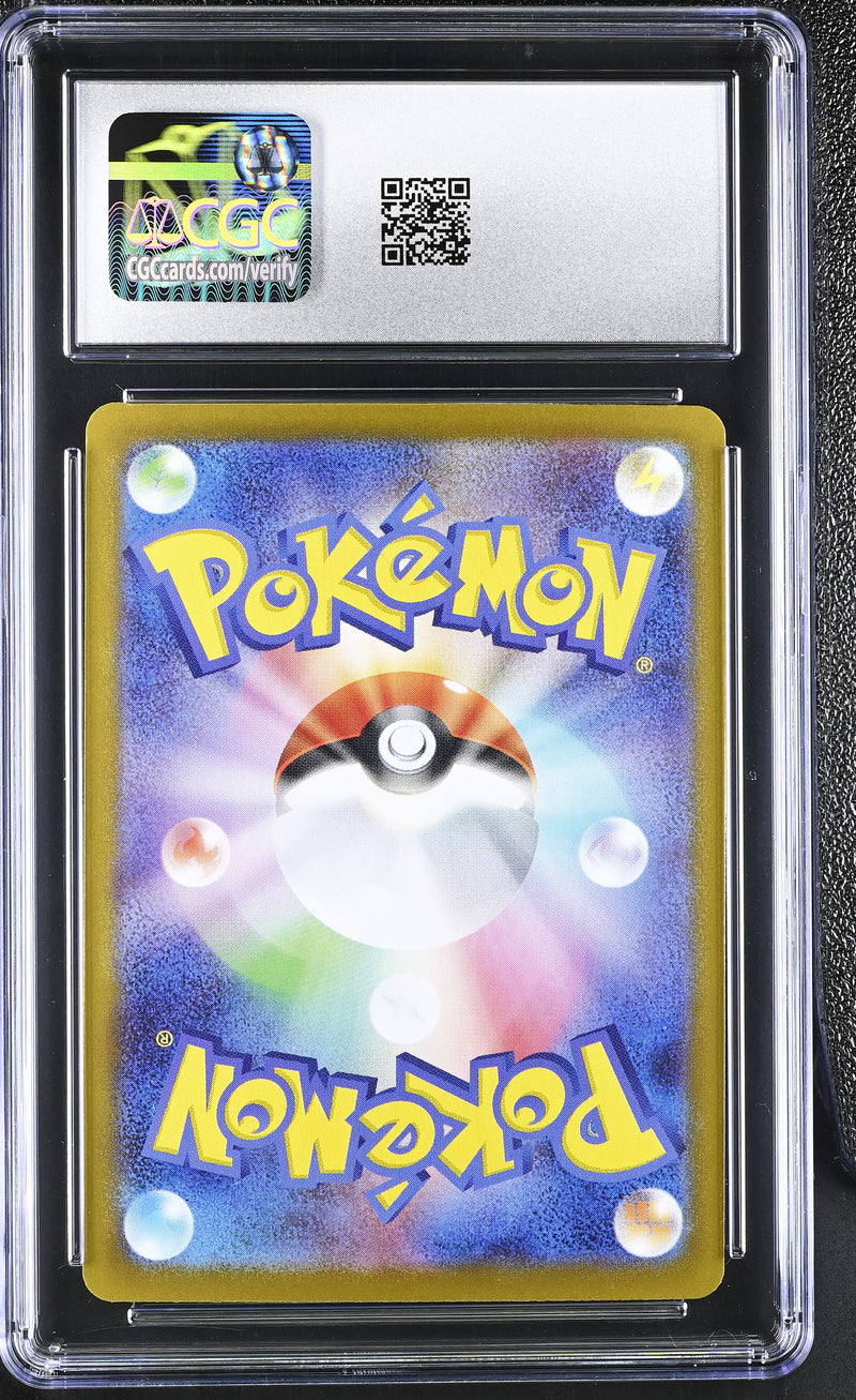 CGC GEM MINT 10 Team Rocket's Crobat ex(127/098) [Glory of the Rocket Gang] - 6126851055