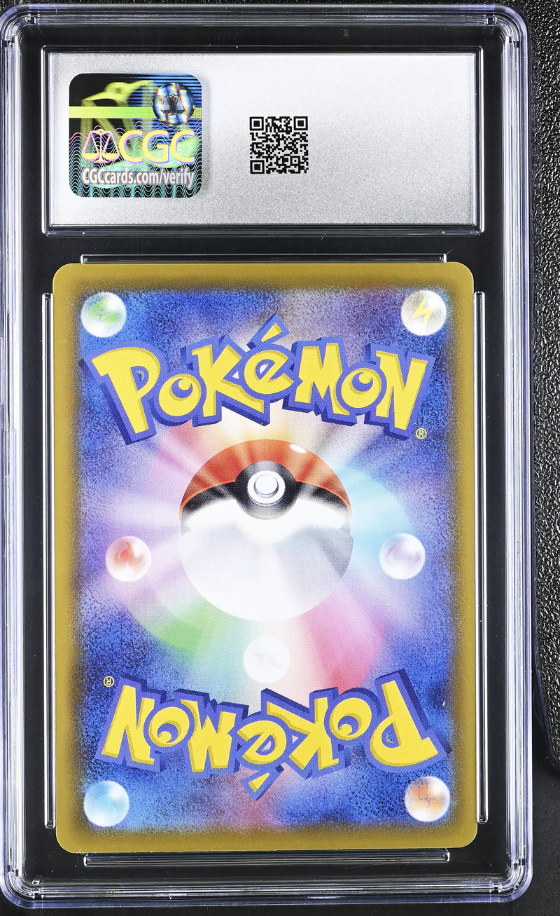 CGC 8.5 Jolteon V(079/069) [Eevee Heroes] - 6126851057