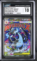 CGC 9 N's Plan(173/086) [Black Bolt] - 6126851059