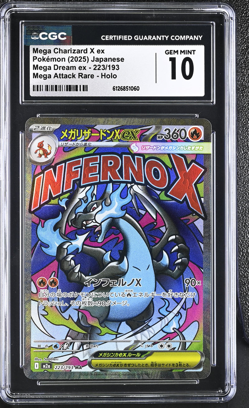 CGC 9 N's Plan(173/086) [Black Bolt] - 6126851059