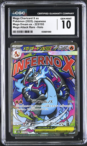 CGC GEM MINT 10 Mega Charizard X ex(223/193) [Mega Dream ex] - 6126851060