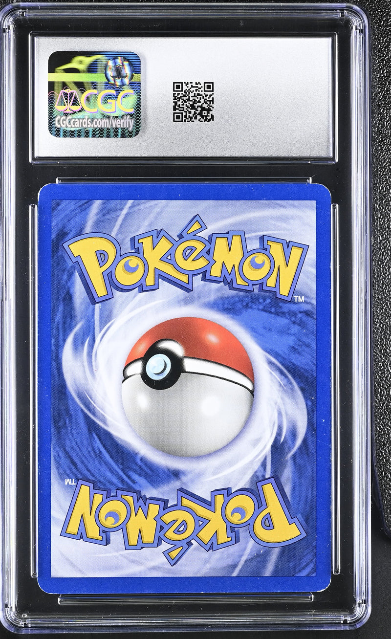 CGC 5.5 Dark Houndoom(7/105) [Neo Destiny - 1st Edition] - 6126851061
