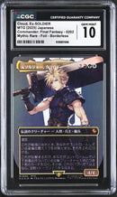CGC GEM MINT 10 Cloud, Ex-SOLDIER[Commander: Final Fantasy] - 6126851066