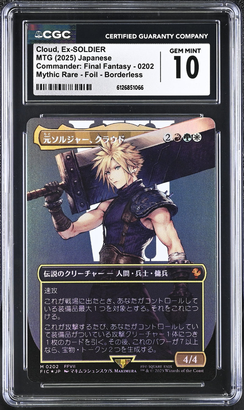CGC GEM MINT 10 Cloud, Ex-SOLDIER[Commander: Final Fantasy] - 6126851066