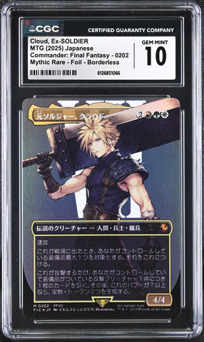CGC GEM MINT 10 Cloud, Ex-SOLDIER[Commander: Final Fantasy] - 6126851066