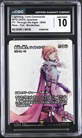 CGC GEM MINT 10 Lightning, Lone Commando[FF: Through the Ages] - 6126851068