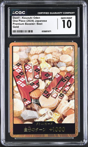 CGC GEM MINT 10 Don!! - Kouzuki Oden [Premium Booster: Best] - 6126851071