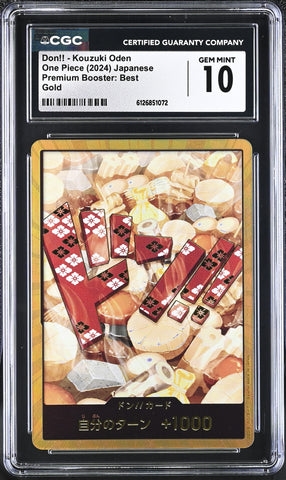 CGC GEM MINT 10 Don!! - Kouzuki Oden [Premium Booster: Best] - 6126851072