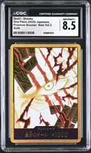 CGC 8.5 Don!! - Shanks [Premium Booster: Best Vol.2] - 6126851074
