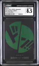 CGC 8.5 Don!! [Storage Box - Don!!] - 6126851076