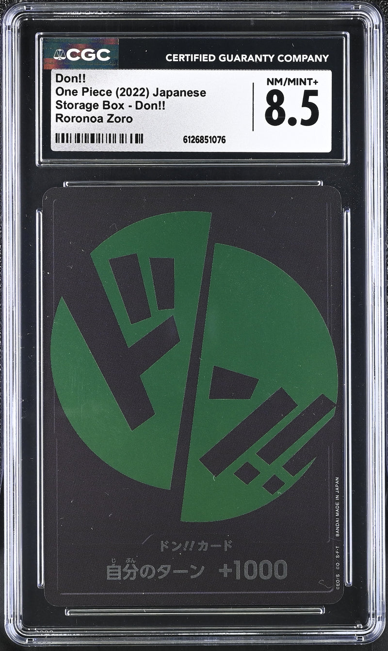 CGC 8.5 Don!! [Storage Box - Don!!] - 6126851076