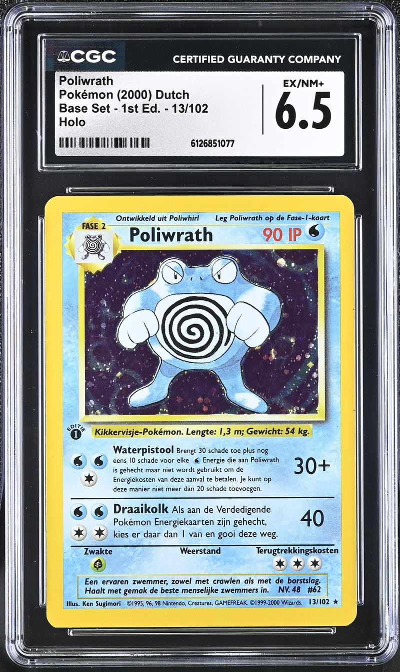 CGC 6.5 Poliwrath(13/102) [Base Set - 1st Ed.] - 6126851077