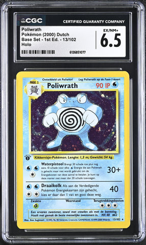 CGC 6.5 Poliwrath(13/102) [Base Set - 1st Ed.] - 6126851077